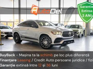 Mercedes-Benz AMG GLE Coupe GLE 53AMG 4MATIC