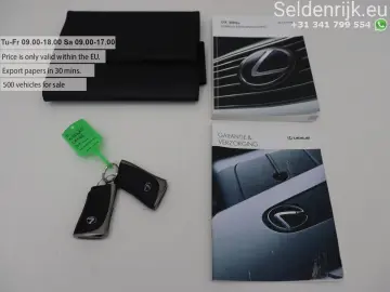 UX 300e Business 54 kWh   1e besitzer   Adaptive