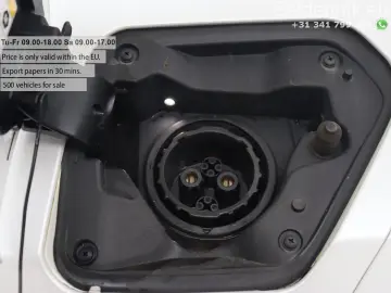 UX 300e Business 54 kWh   1e besitzer   Adaptive