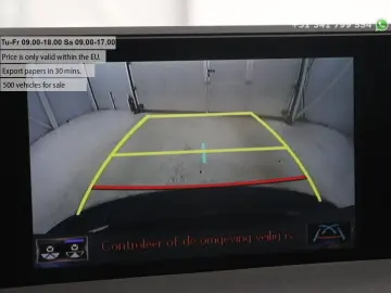 UX 300e Business 54 kWh   1e besitzer   Adaptive