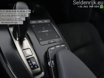 UX 300e Business 54 kWh   1e besitzer   Adaptive