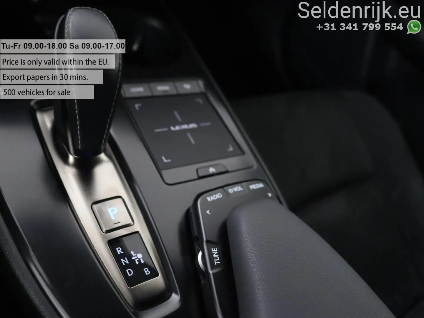 UX 300e Business 54 kWh   1e besitzer   Adaptive