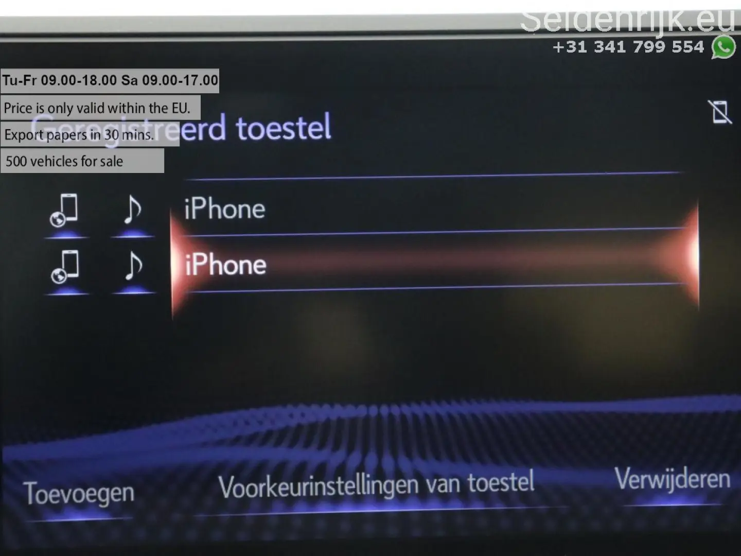 UX 300e Business 54 kWh   1e besitzer   Adaptive