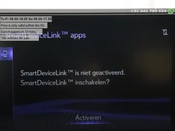 UX 300e Business 54 kWh   1e besitzer   Adaptive