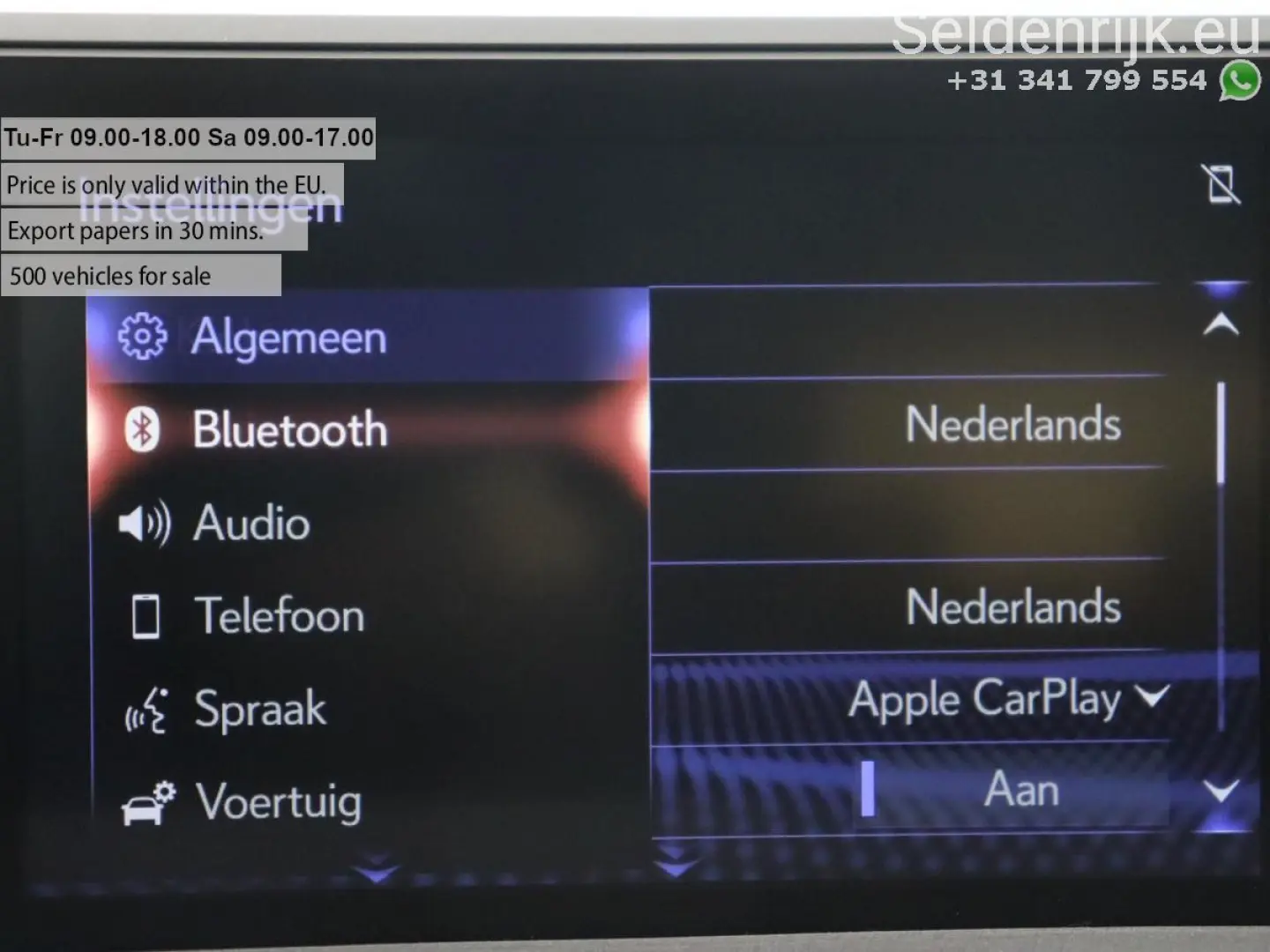 UX 300e Business 54 kWh   1e besitzer   Adaptive