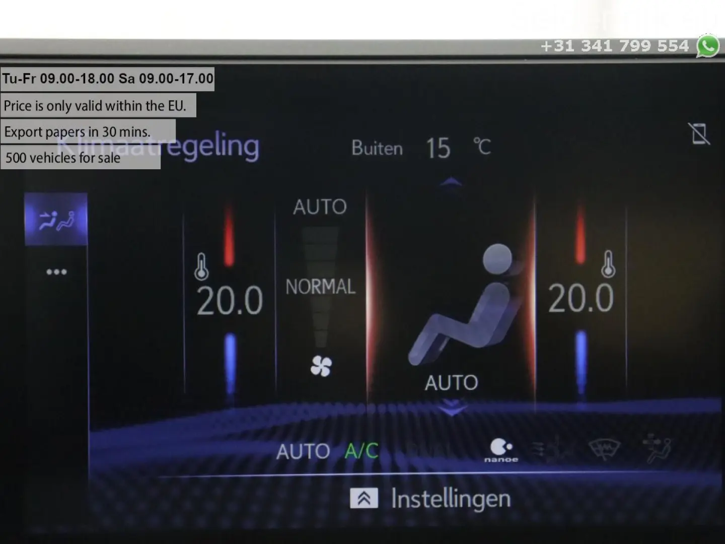 UX 300e Business 54 kWh   1e besitzer   Adaptive
