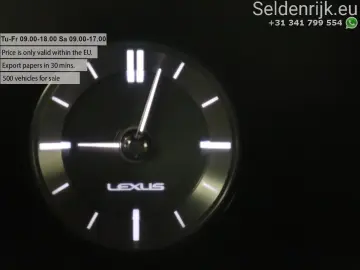 UX 300e Business 54 kWh   1e besitzer   Adaptive