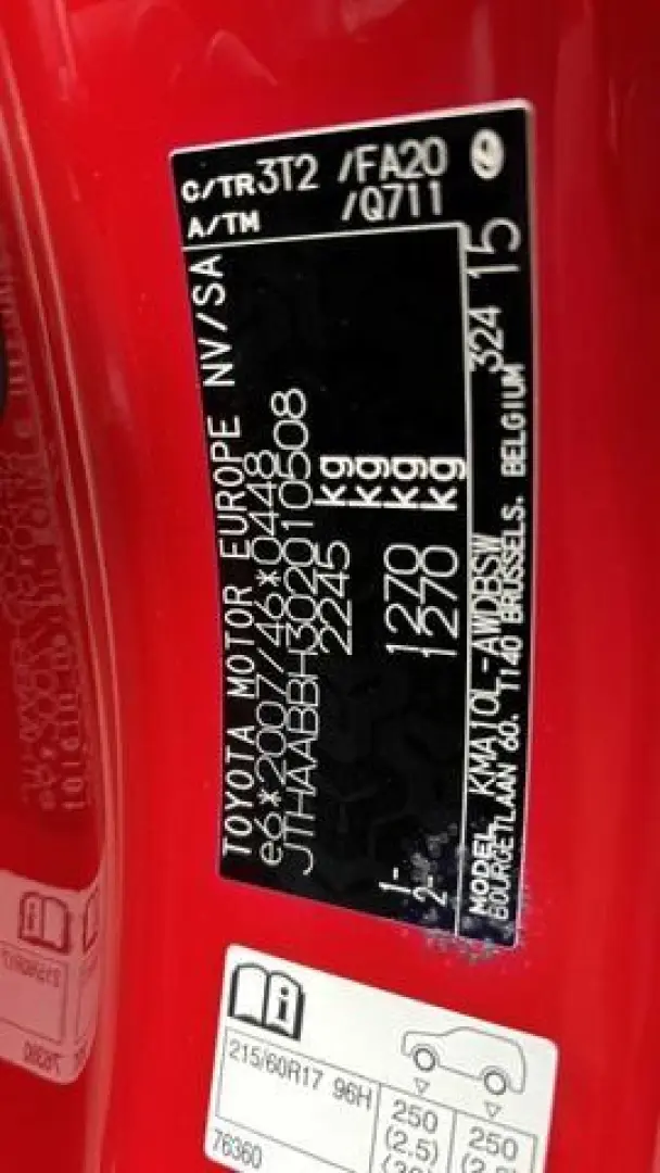 UX 300e BEV 54kW Komfort Plus  Allwetterreifen