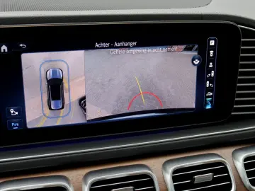 GLS 580 V8 4MATIC AMG Line   Facelift   Airmatic