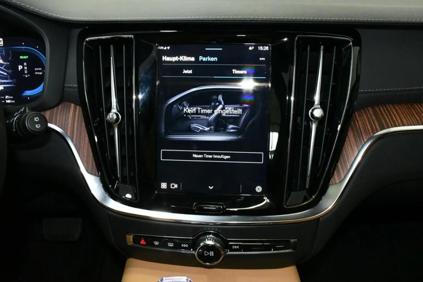 V60 T6 AWD Ultra Bright 360 B&W PAN MASS HuD AHK