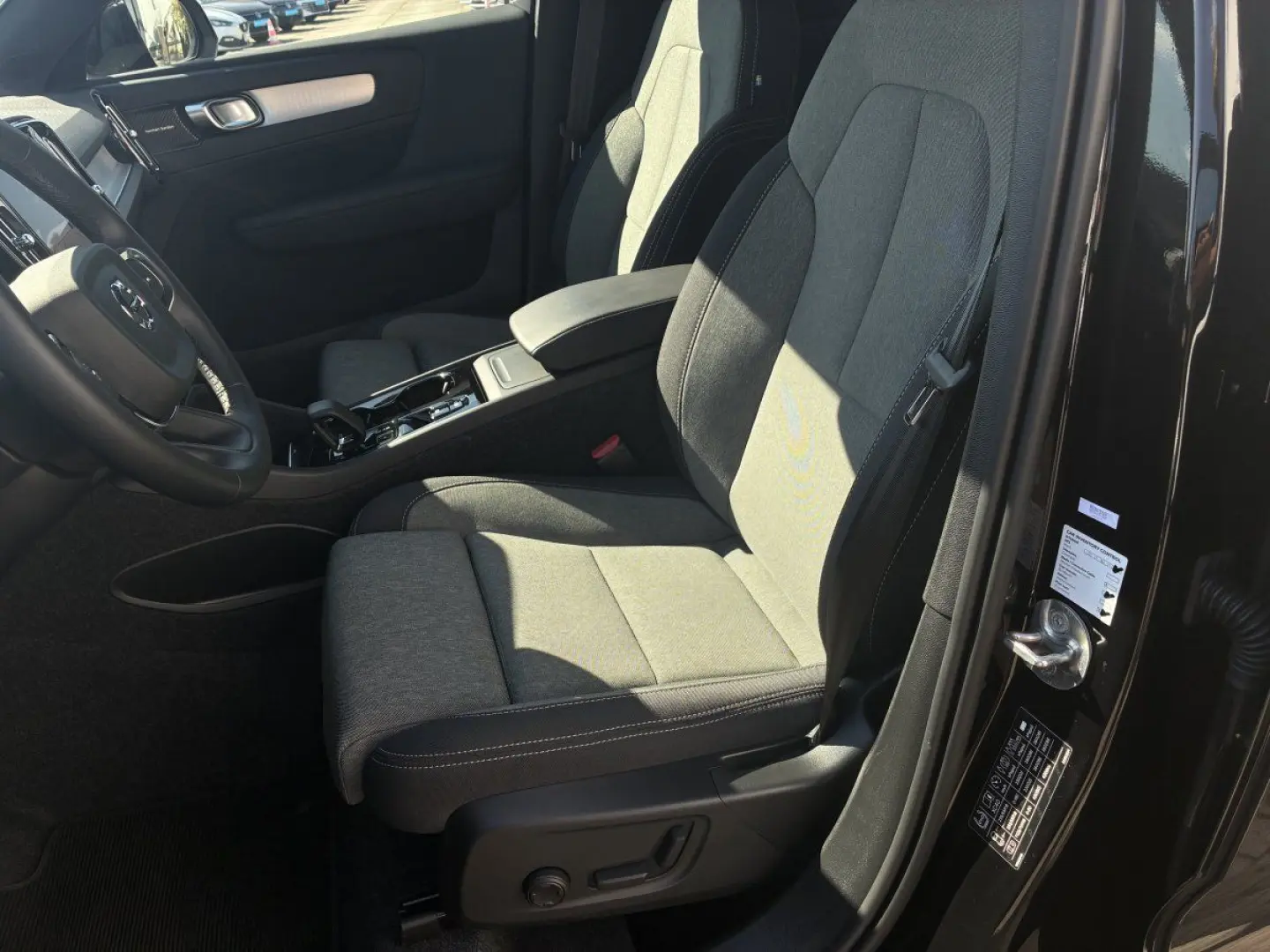 XC40 B4 Plus Dark 8-Fach Aktionspreis