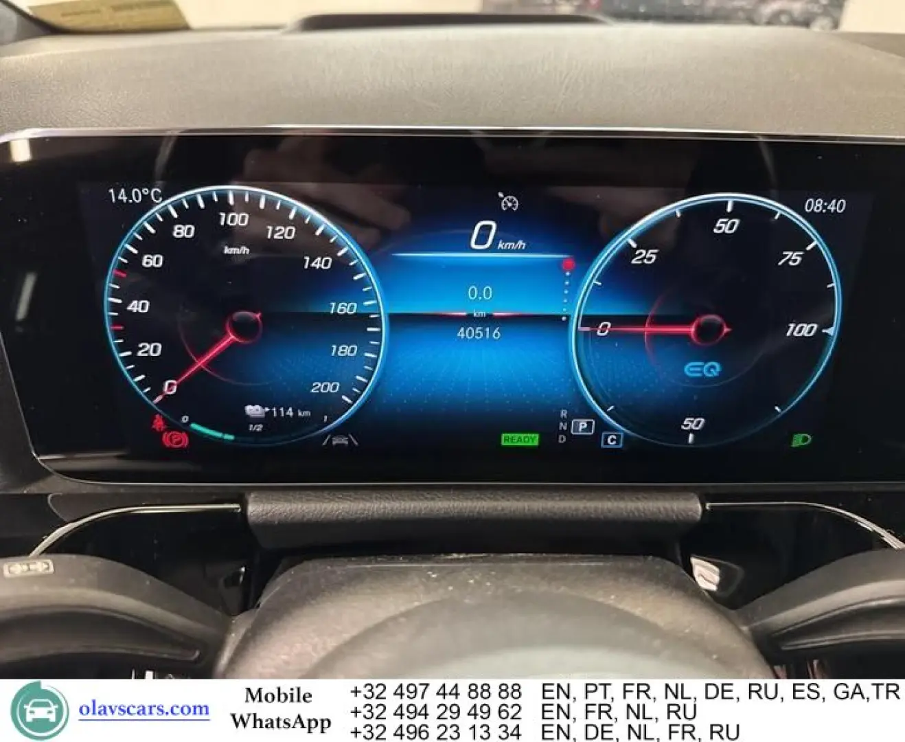 EQA 250 Progressive Pano Aut. Ambient Burmester