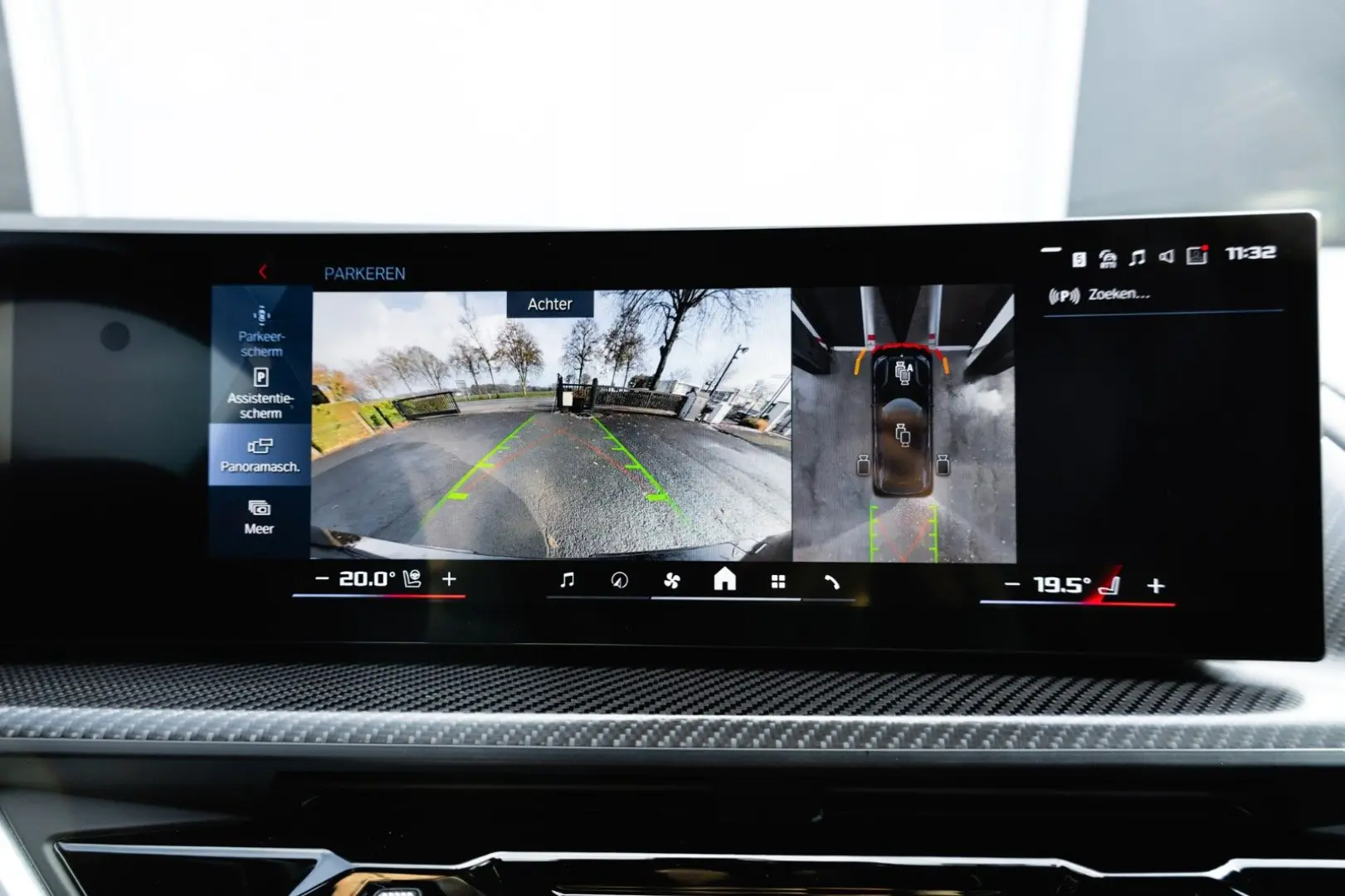 XM 50e   M Multifunktionssitze   Individual