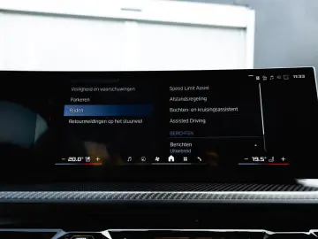 XM 50e   M Multifunktionssitze   Individual