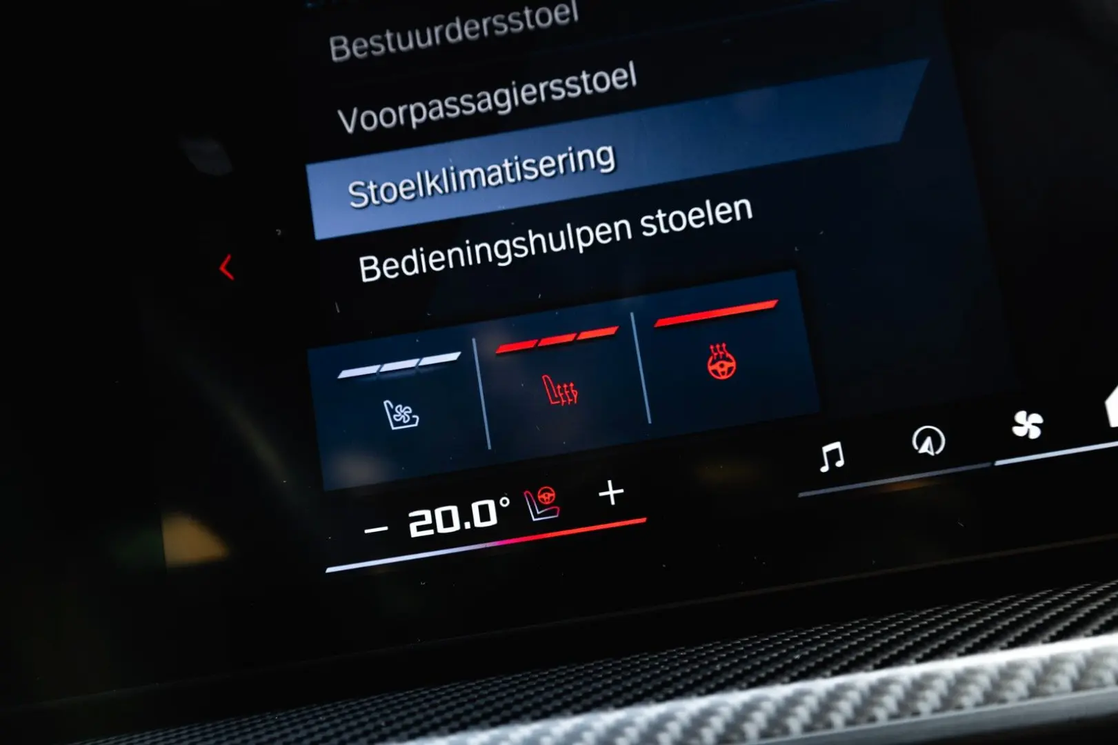 XM 50e   M Multifunktionssitze   Individual