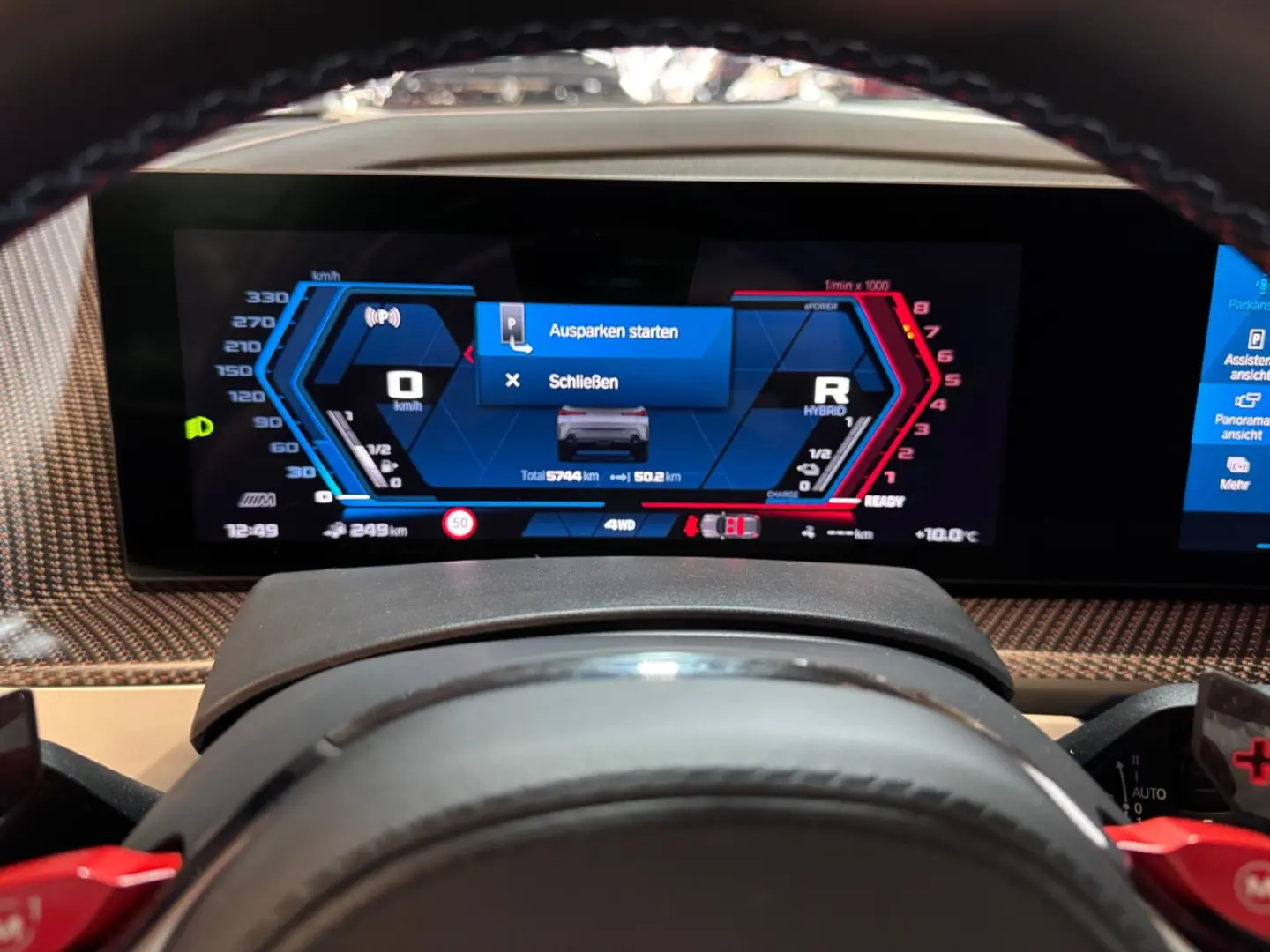 XM Label~BOWERS&WILKIN~HUD~KAMERA 360 ~23