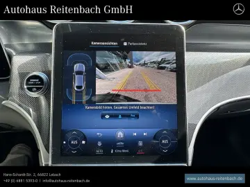 GLC200 4M COUPE AMG NIGHT KAMER MEMO TOTW AMBIEN