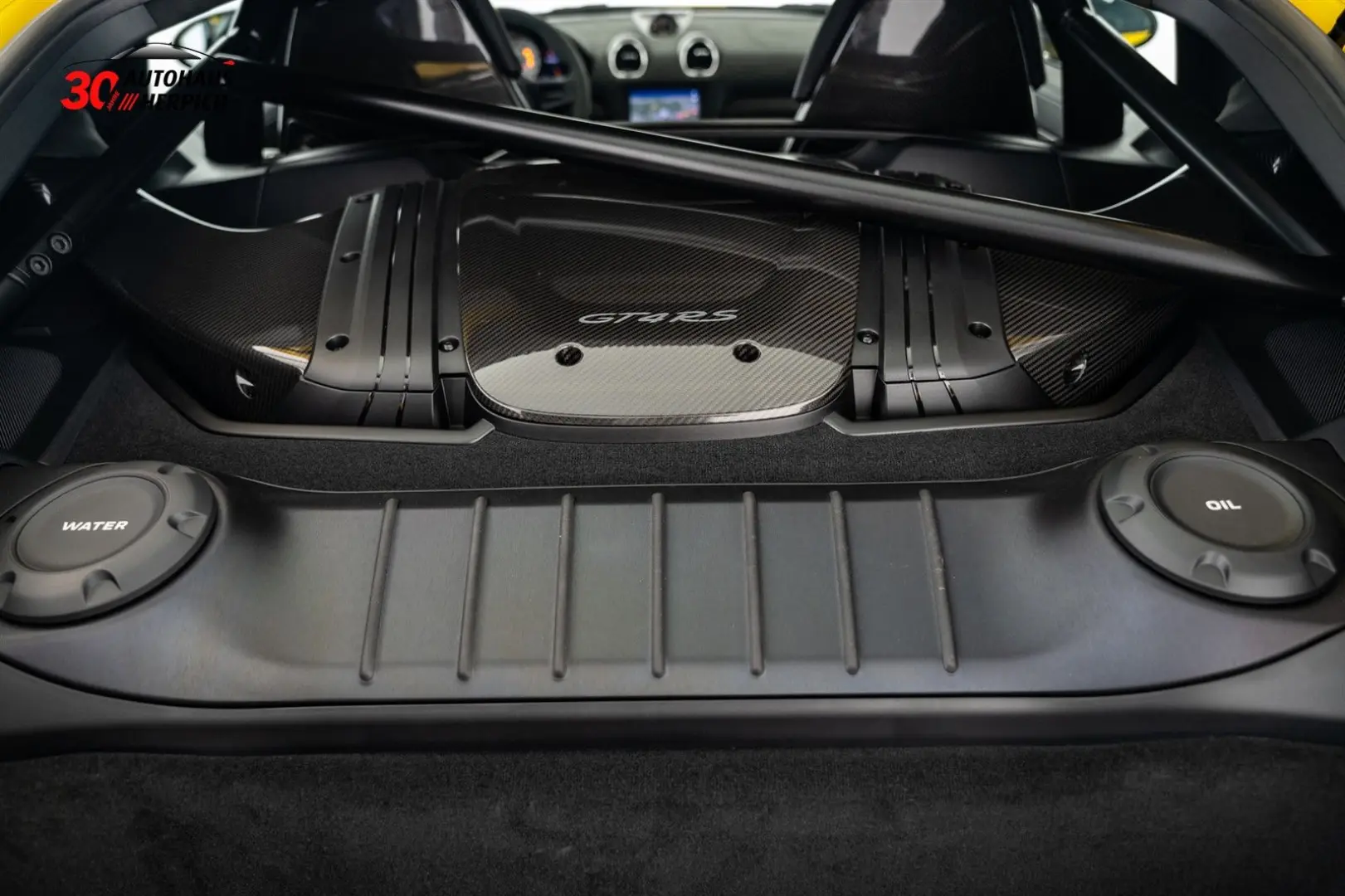 Porsche Cayman GT4RS CS