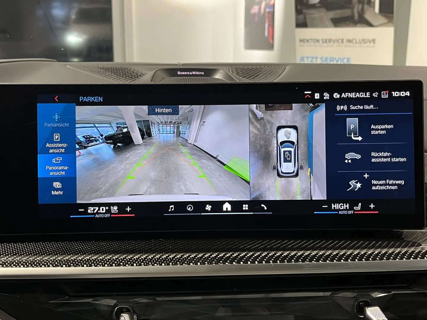 BMW X5 M Competition