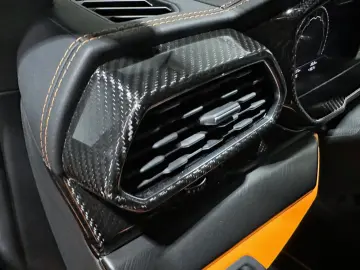 Lamborghini Urus S   Panorama   Carbon