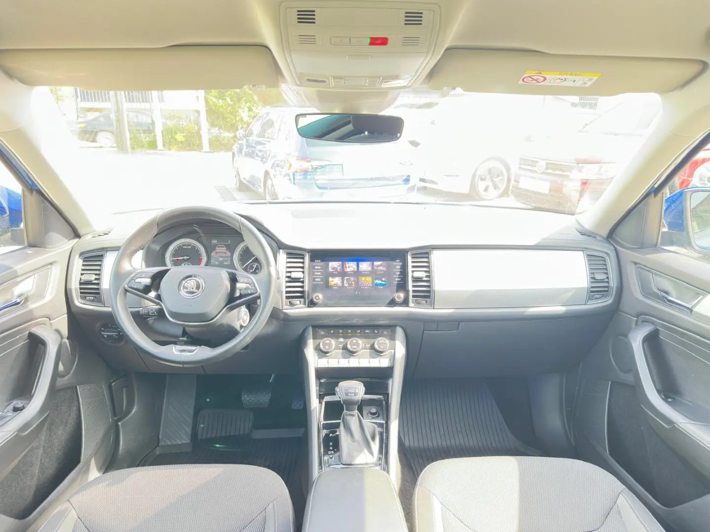 Skoda Kodiaq 2.0 TDI 4X4 DSG