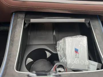 X5 X Drive 45 e M Sport