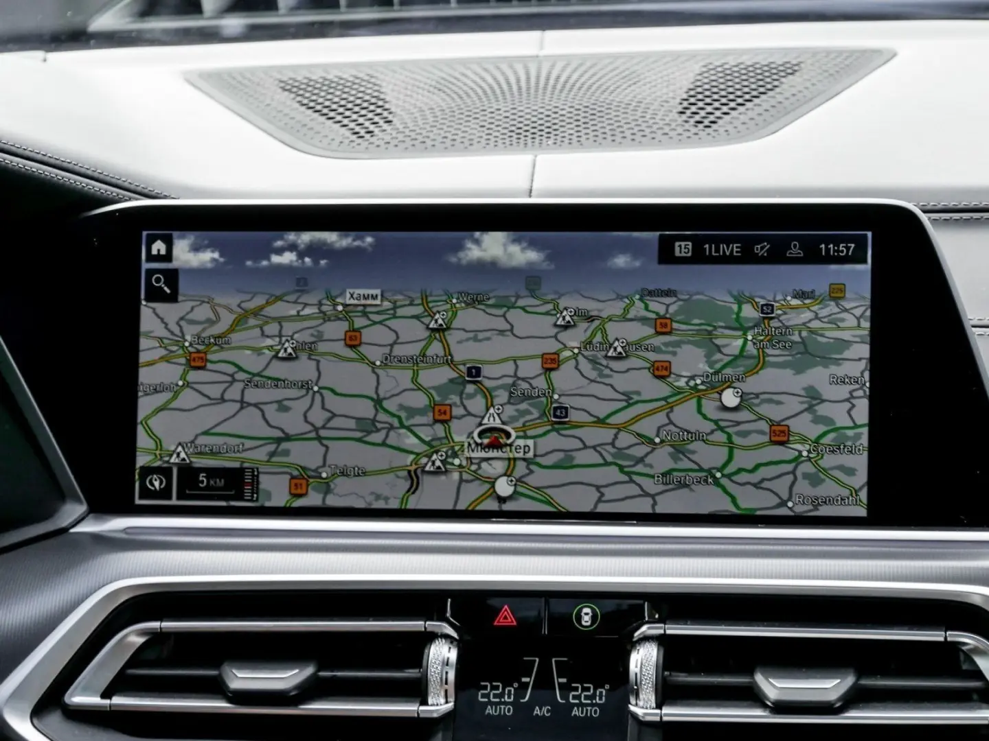 X5 xDrive40d M SPORT AHK PANO HuD STANDHZG DA PR