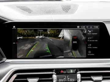 X5 xDrive40d M SPORT AHK PANO HuD STANDHZG DA PR