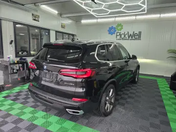 BMW X5 Xdrive 45E Plug-In Hybrid