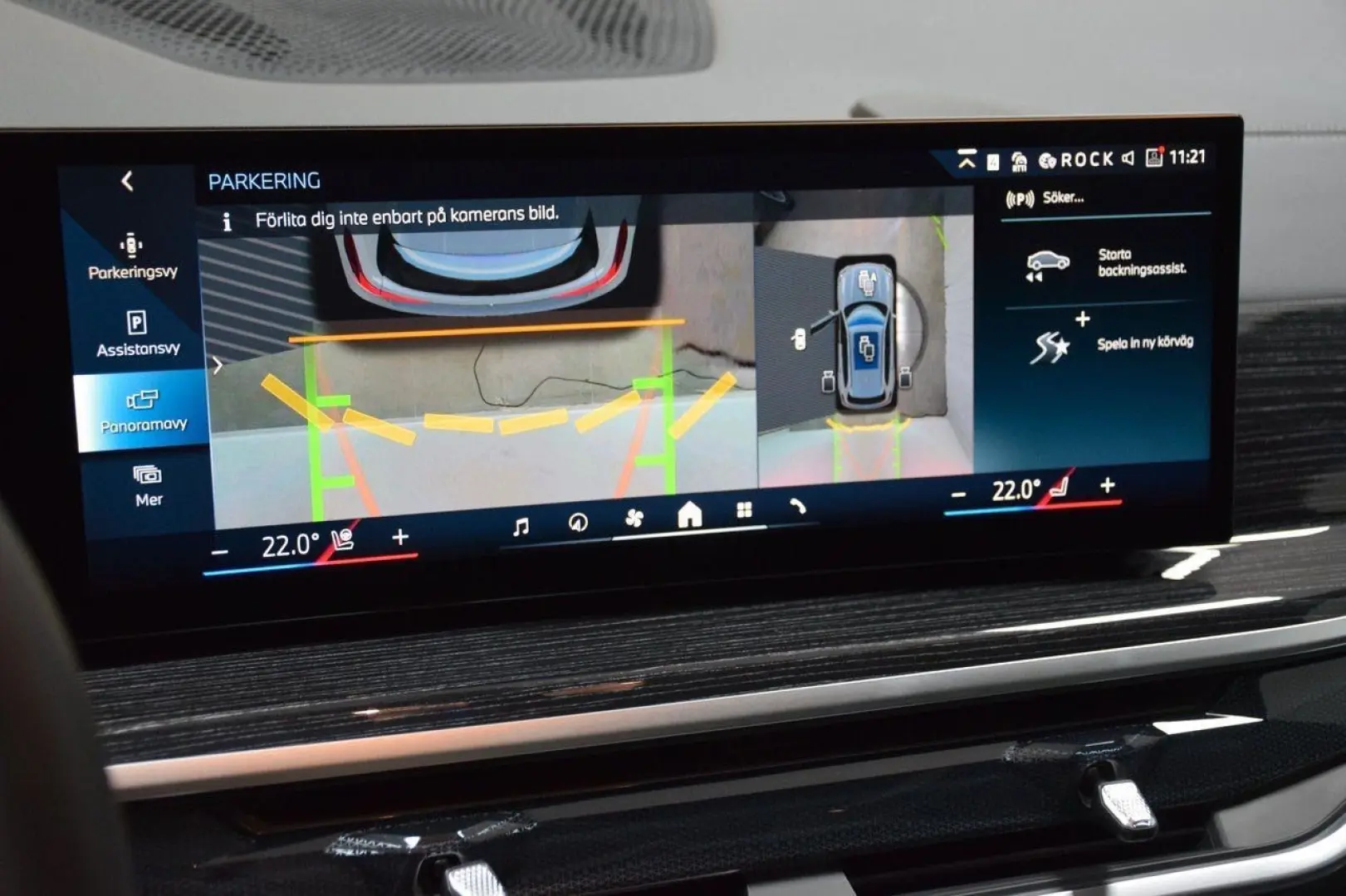 X5 50 e xDrive50e 50e 490hp M Sport Pro Pano VAT