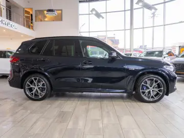 BMW X5 xDrive45e