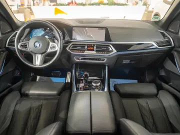 BMW X5 xDrive45e