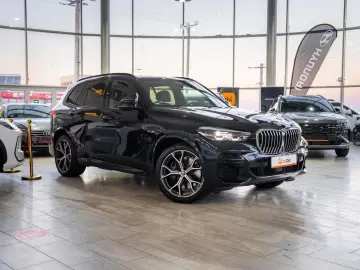 BMW X5 xDrive45e