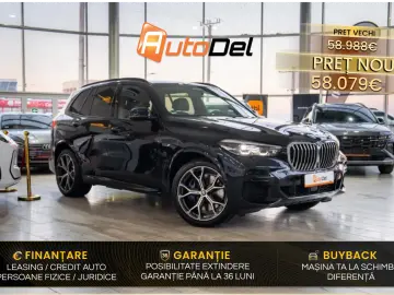 BMW X5 xDrive45e