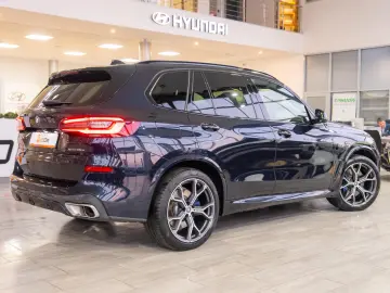 BMW X5 xDrive45e