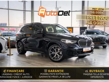 BMW X5 xDrive45e