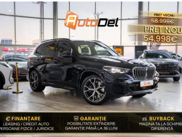 BMW X5 xDrive45e