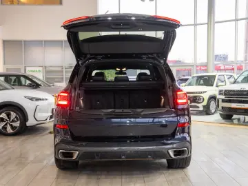 BMW X5 xDrive45e