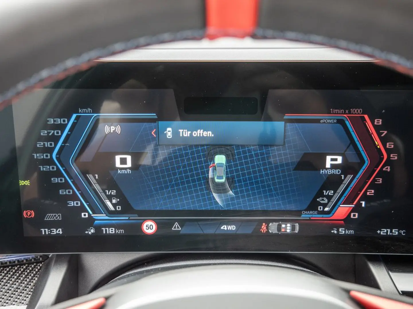 M5 xDrive AHK B&W CARBON V-MAX