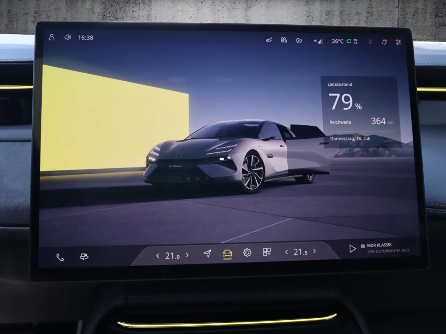 Emeya S  Lotus Leipzig   Executive Seats