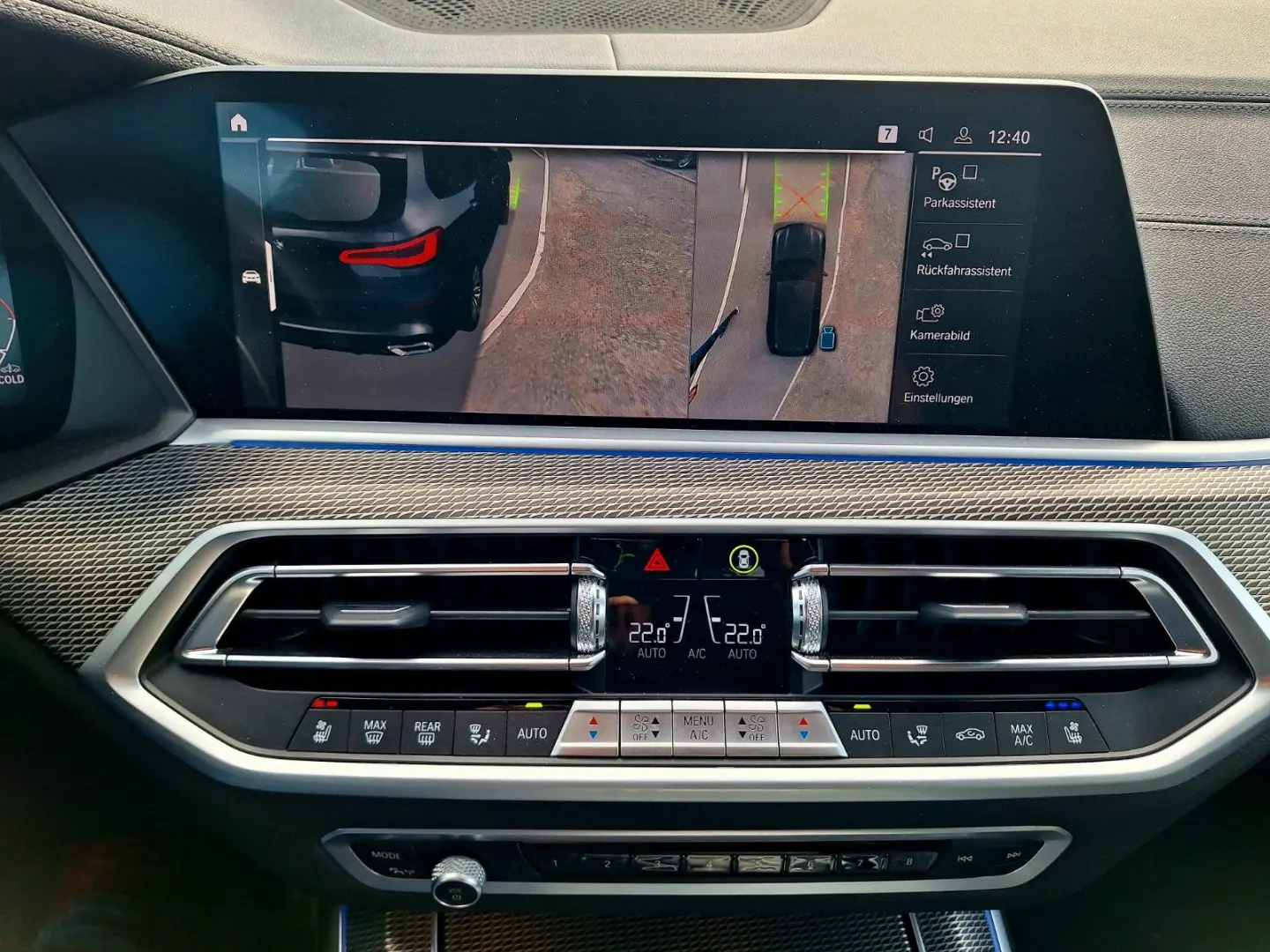 X5 xDrive 30d M-Paket 7-Sitze Luftfeder Leder AK