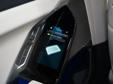 740dxDRIVE B&W INDIVIDUAL TOW SERVICE 86.529€NET