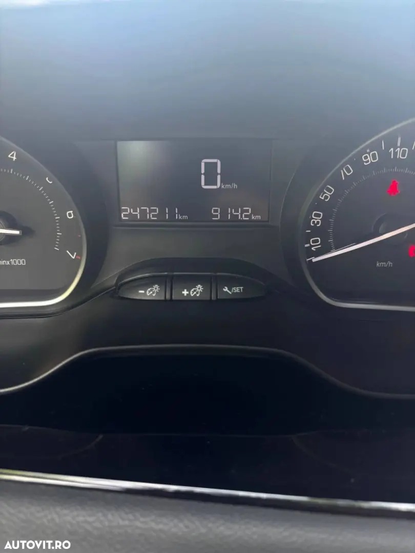 Peugeot 208 1.2 VTi Active