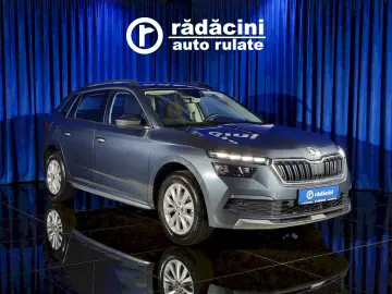 SKODA Kamiq STYLE DSG 1.5TSI 150CP