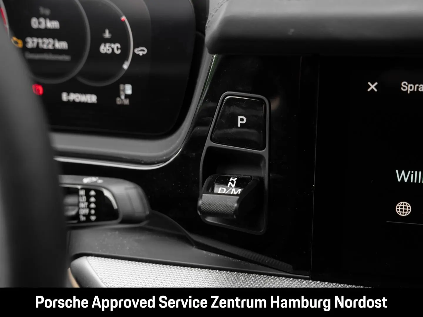 Cayenne S E-Hybrid Coupe HUD BOSE InnoDrive 360