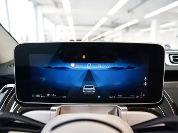 S 580 V8 4Matic Long-M AMG 2025 LINE-VOLL