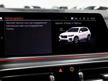 X5xd45e SAG LED LCP HUD ACC MEM 2LF KAM HiFi 20