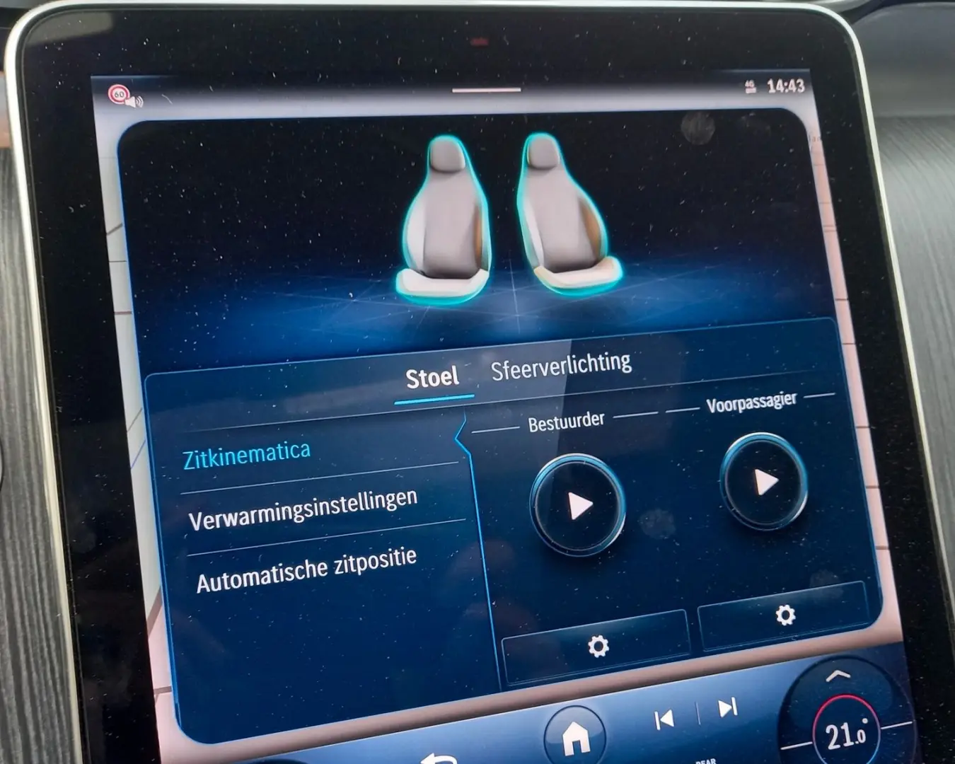 GLC AMG LINE GLC300de 4M 9G-DCT KAM360 PANO 20