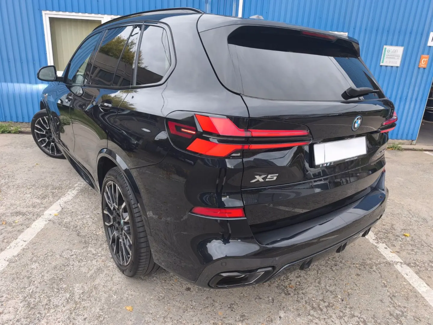 X5 xDrive50e xDrive M Sport Pro