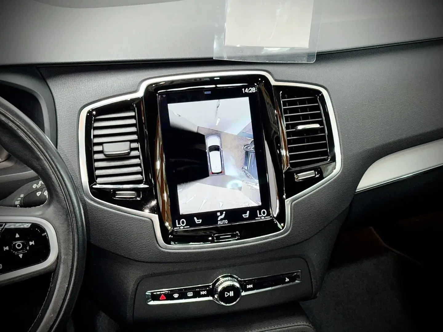 XC 90 XC90 MOMENTUM PRO AWD 360 PANO HEAD-UP 1.H